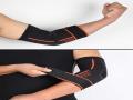 elbow support